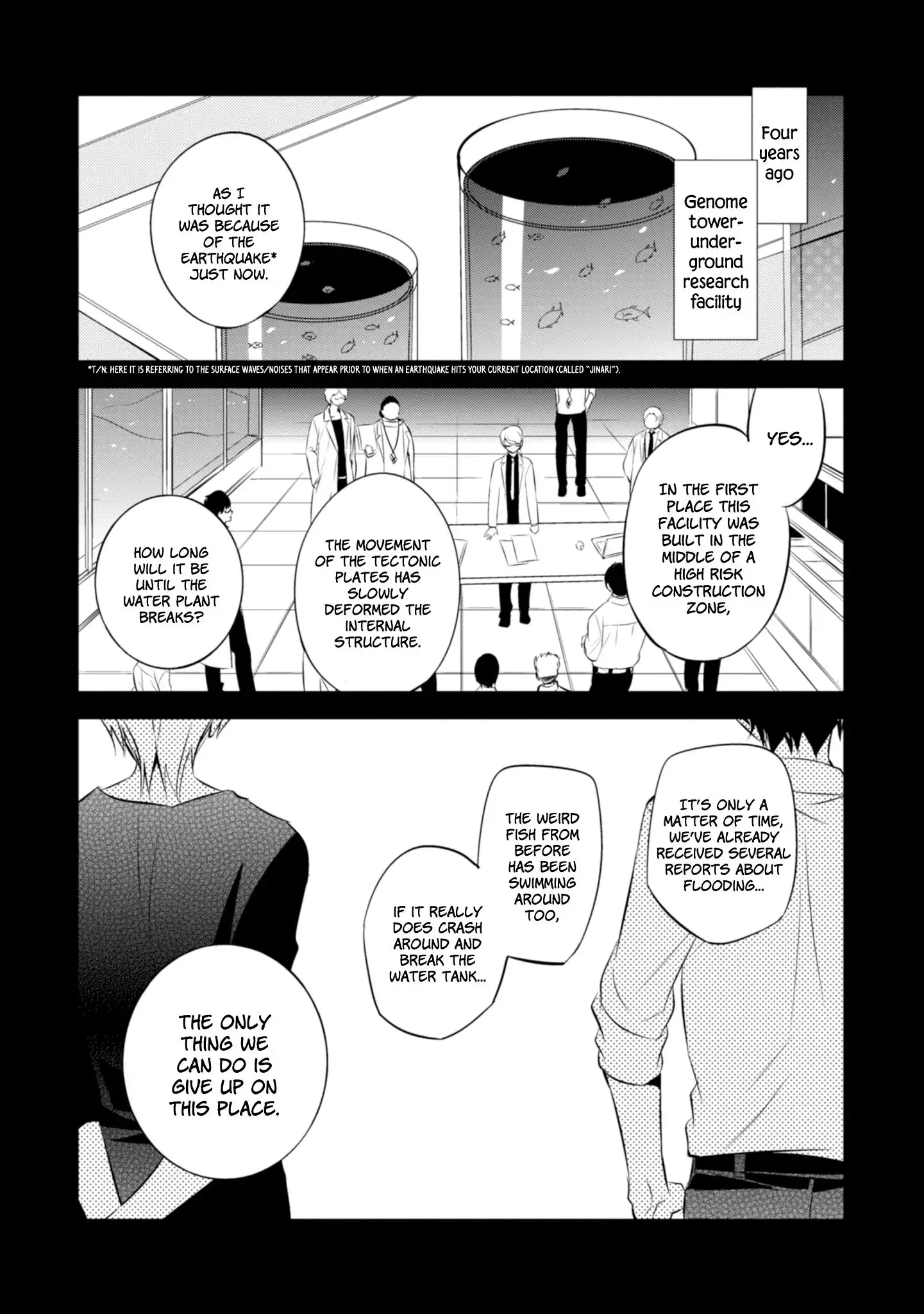 Naka no Hito Genome [Jikkyouchuu] Chapter 35